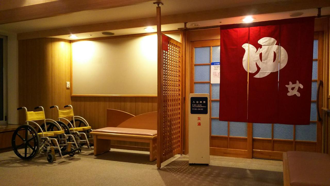 Hotel Tetoraresort Tokachigawa Otofuke Exterior foto